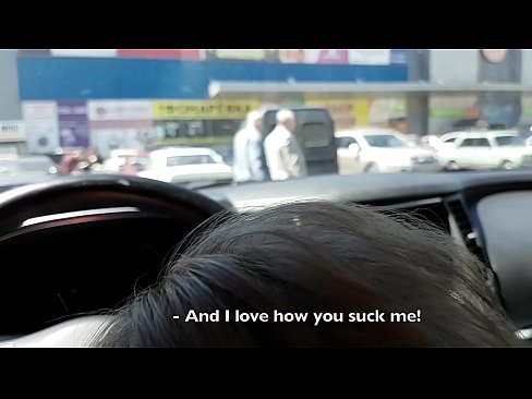 ❤️ Direkt auf dem Parkplatz vor dem Supermarkt gelutscht ❤️ Beautiful porn bei porn de.tusar.top ☑